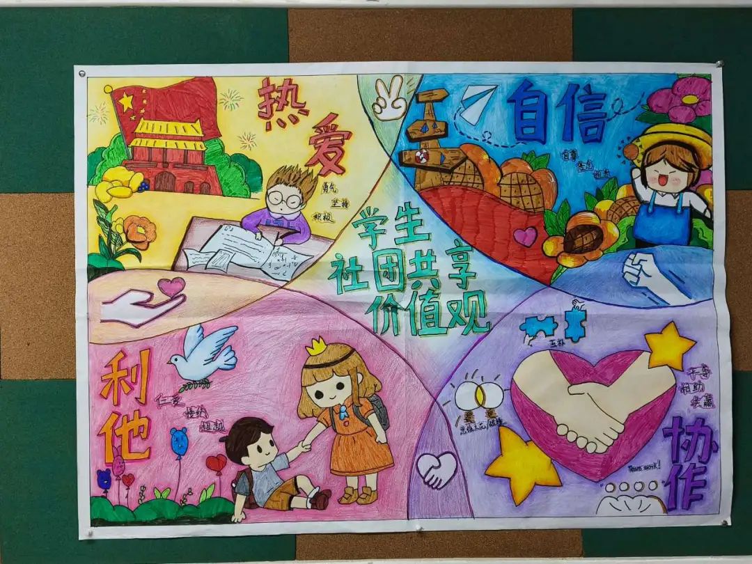 圖片