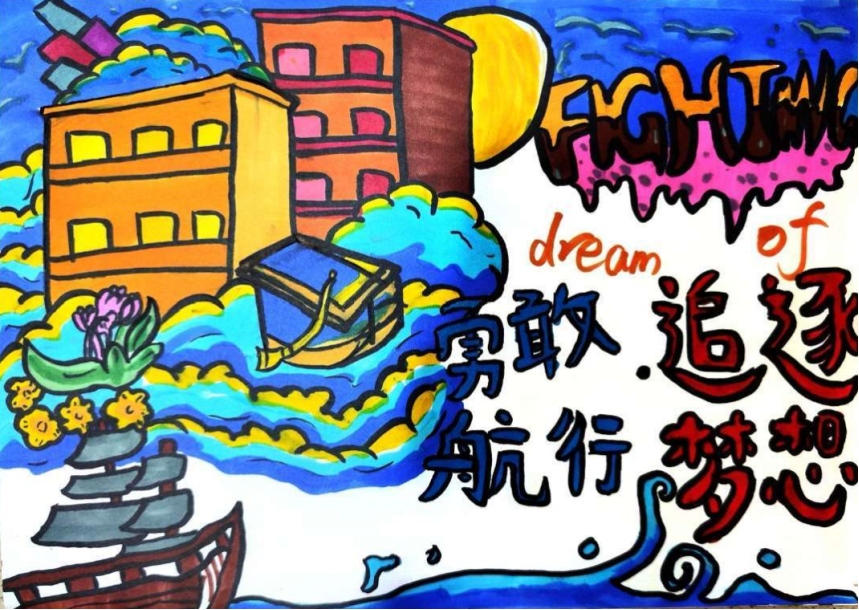 圖片
