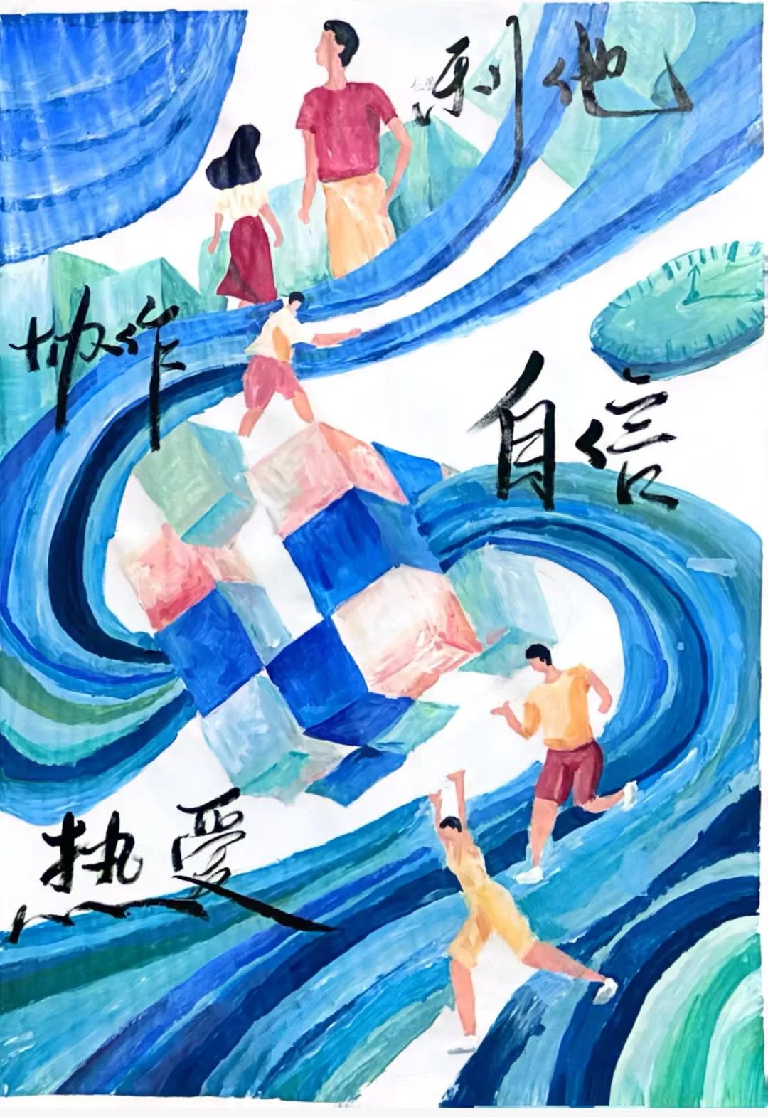 圖片