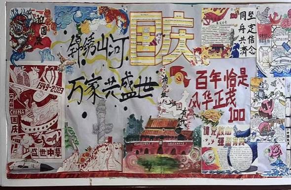 微信圖片_20241012151800