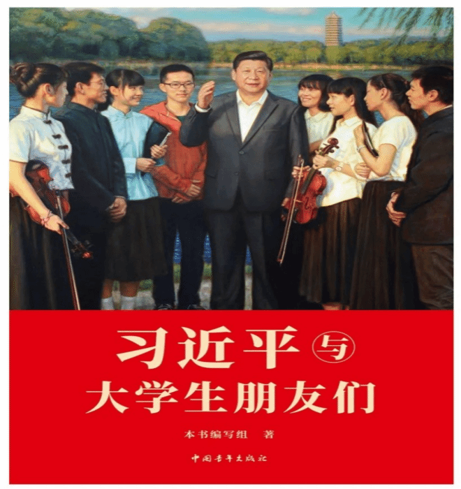 圖片