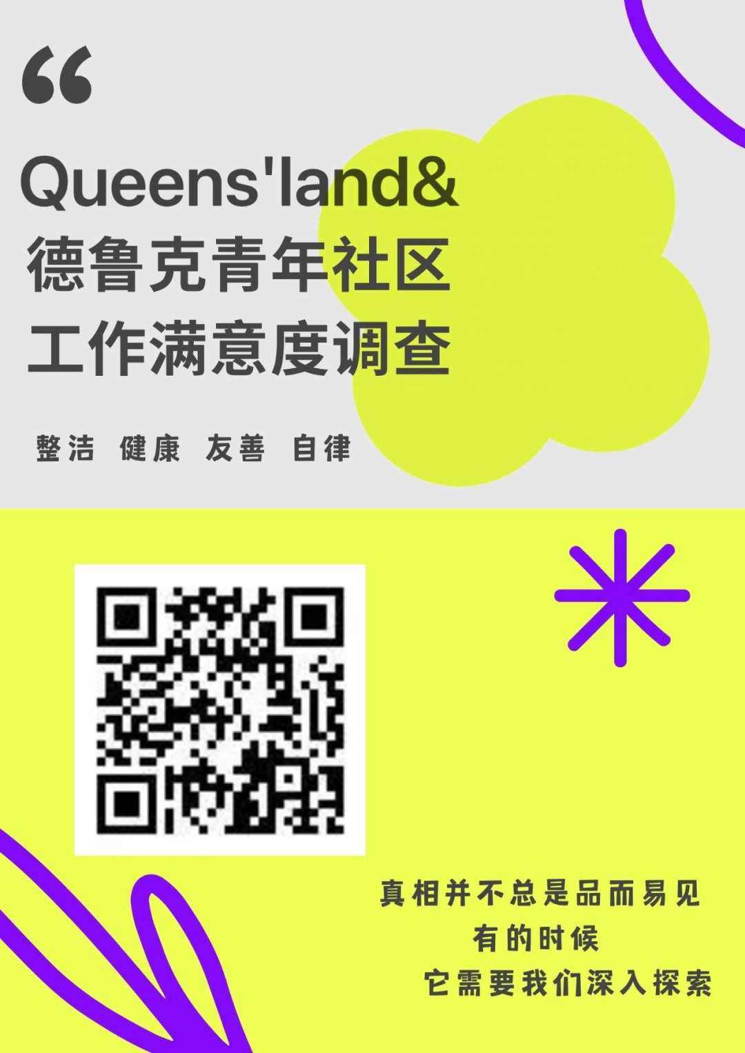 圖片 圖片