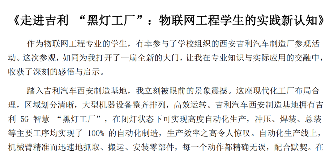 圖片 圖片