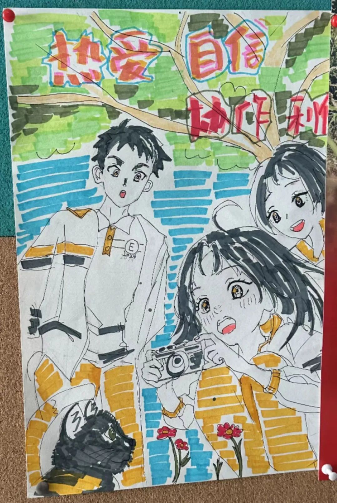 圖片