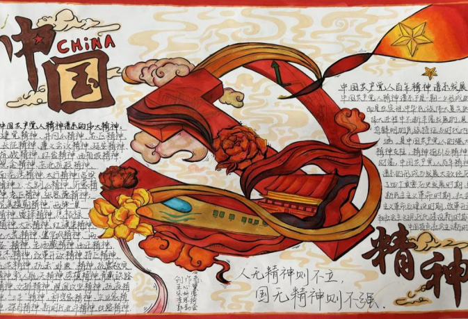 圖片