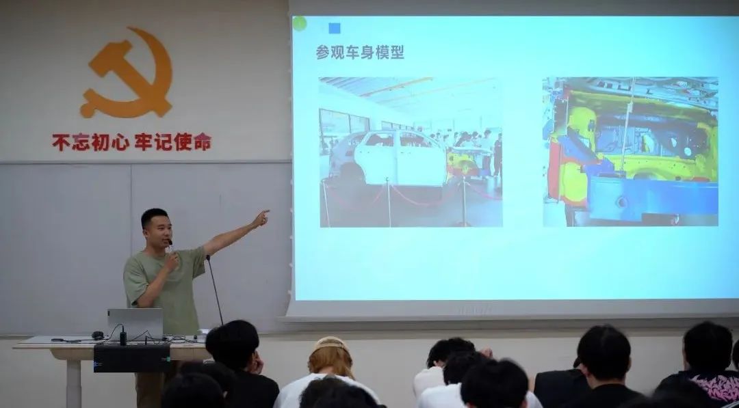 圖片 圖片