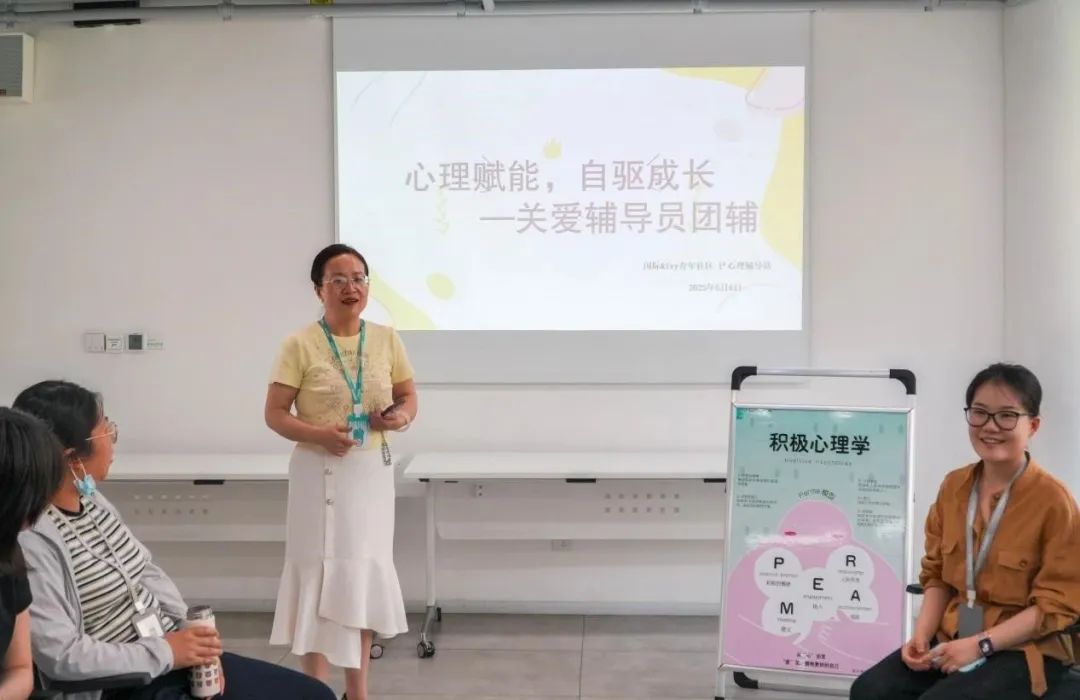 圖片 圖片