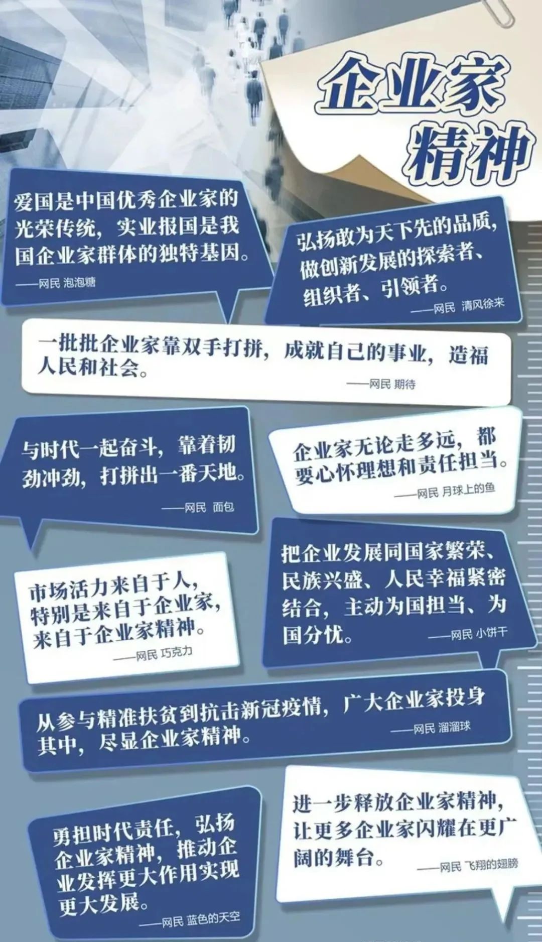 圖片 圖片