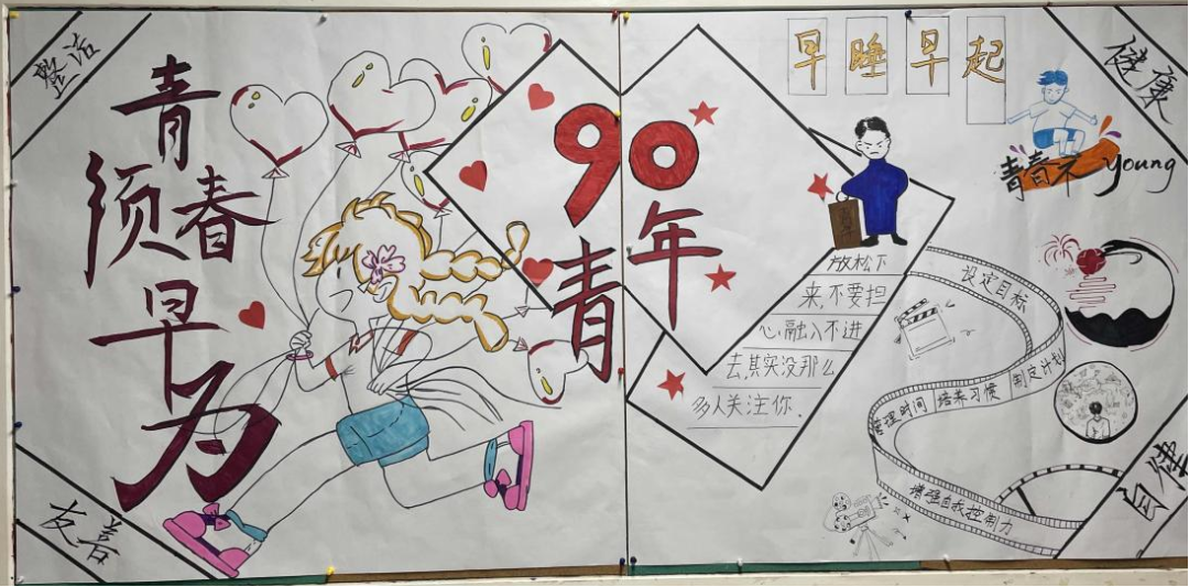 圖片