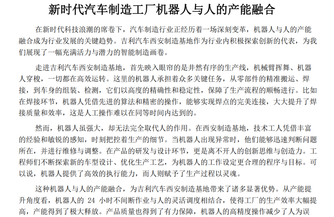 圖片 圖片
