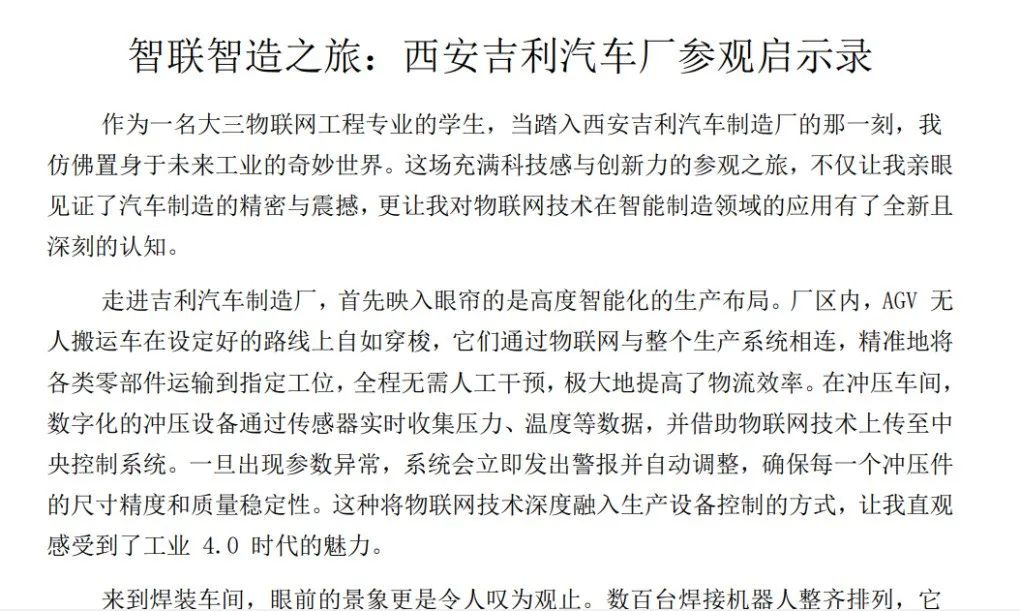 圖片 圖片