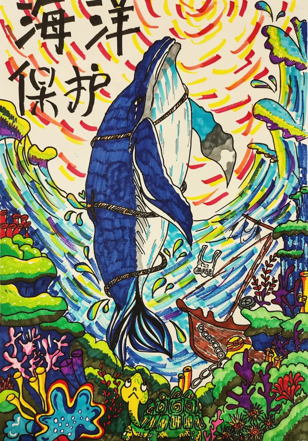 圖片
